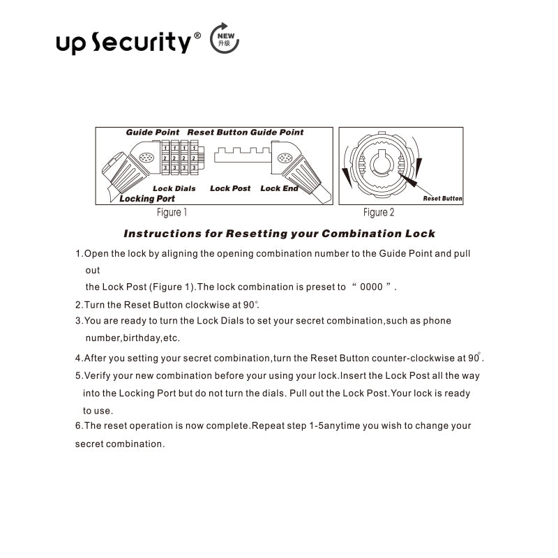 Outdoor Combination Lock 1B-4D