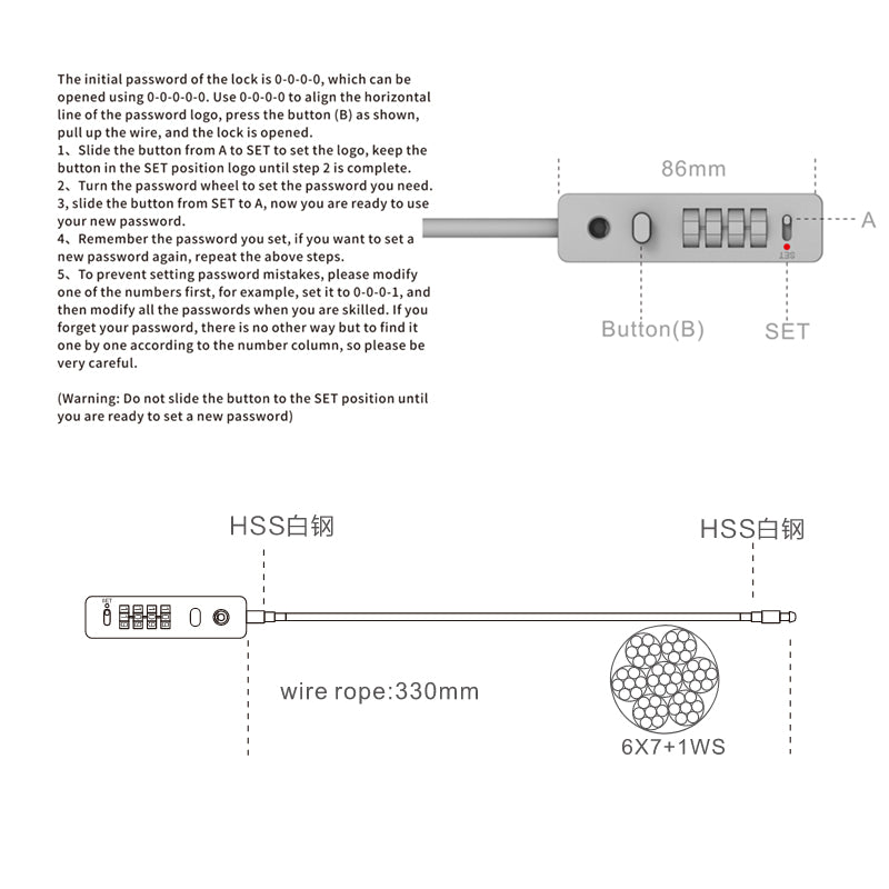 Zinc Alloy Combination Lock 904H